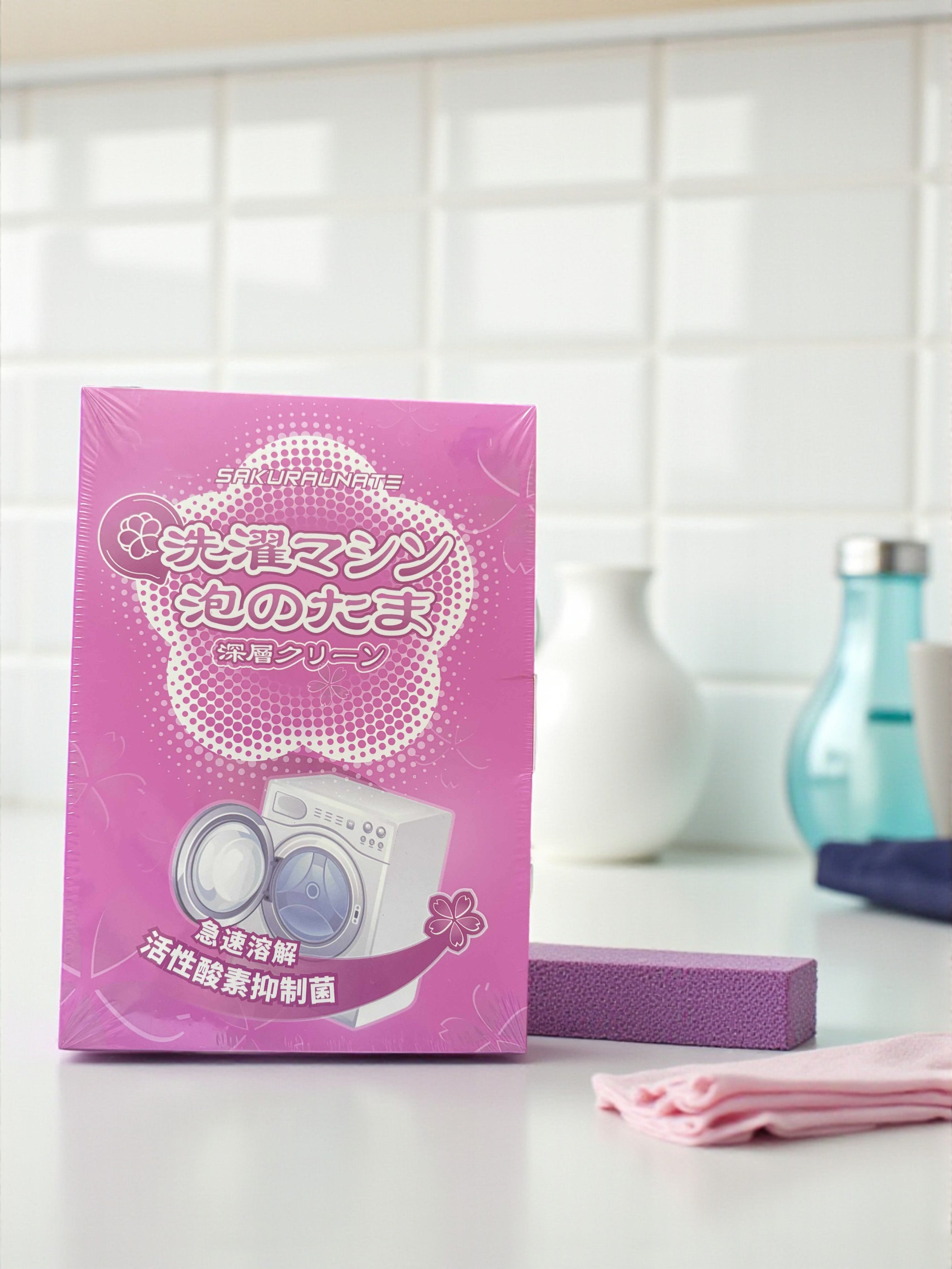 SakuraUnate - Mosógép Tisztító Golyó - 180g